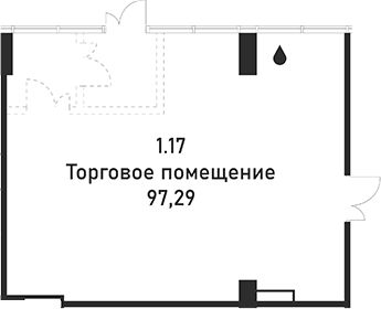 Свободное назначение