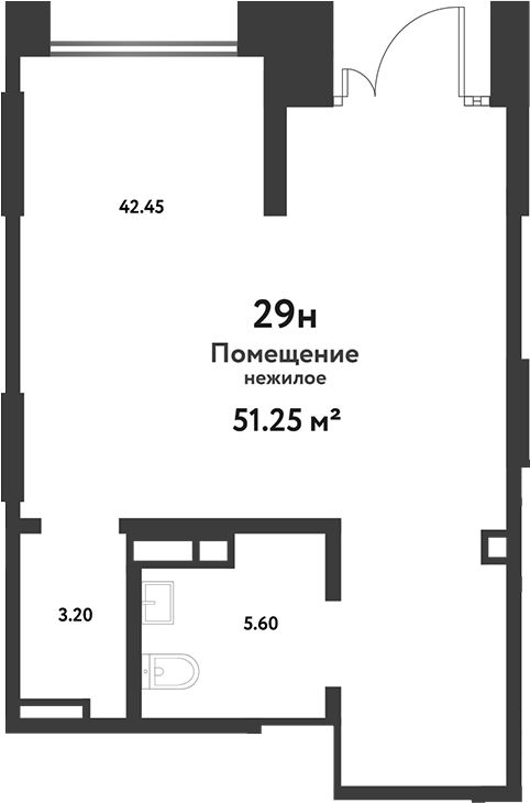 Свободное назначение