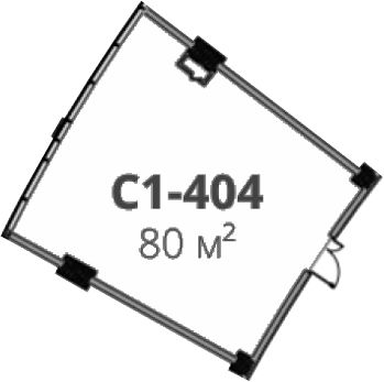 Офисное