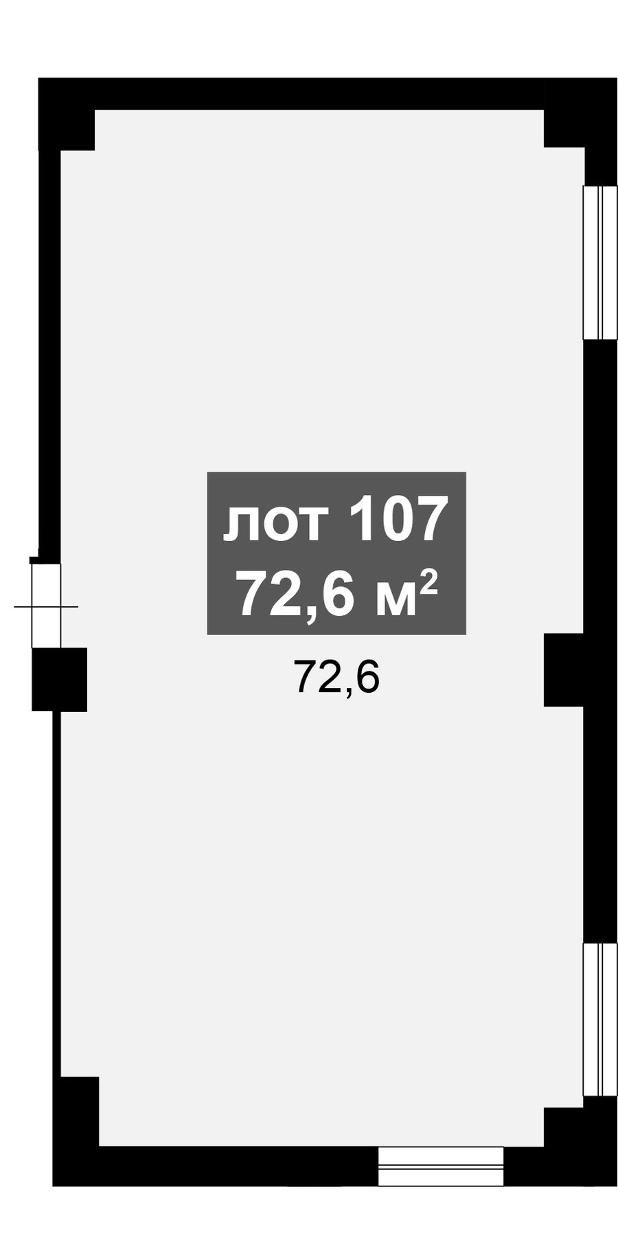 Офисное