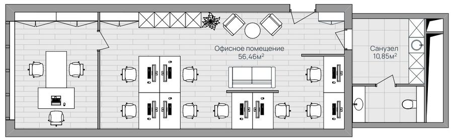 Офисное