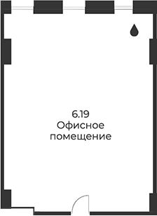 Офисное