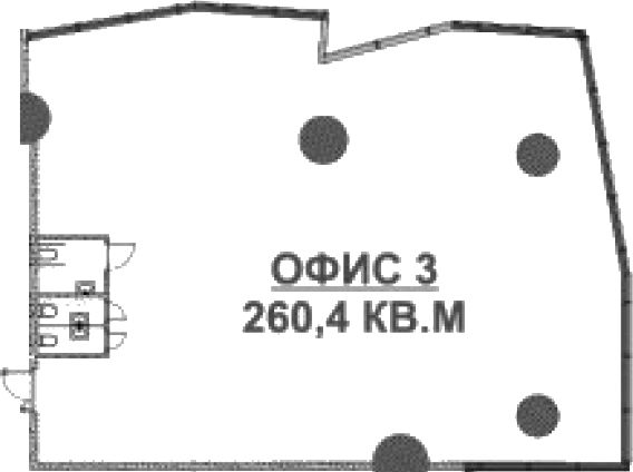 Офисное