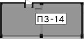 Офисное