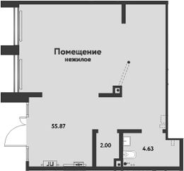 Свободное назначение
