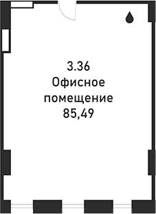 Офисное