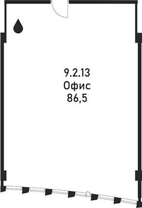 Офисное