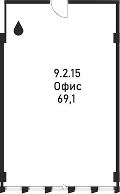 Офисное