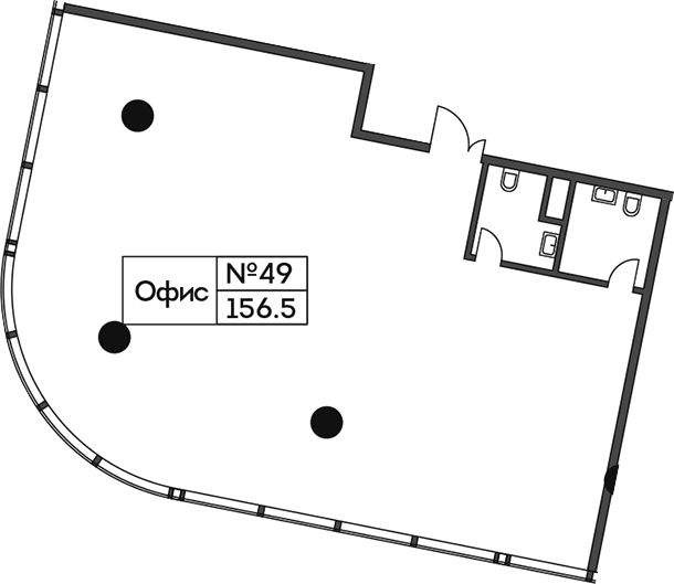 Офисное