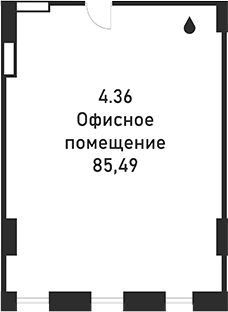 Офисное