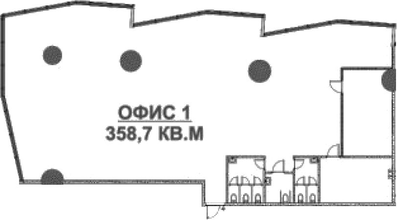 Офисное