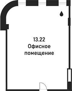 Офисное