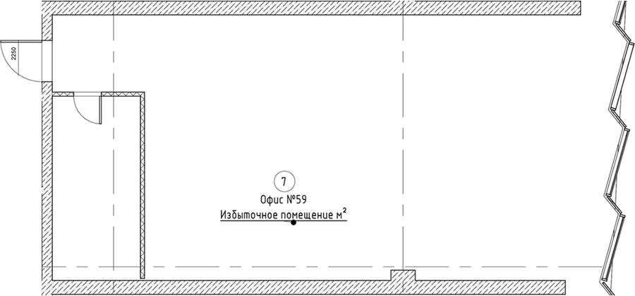 Офисное