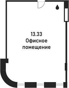 Офисное