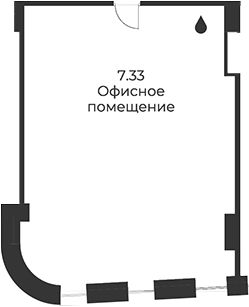 Офисное