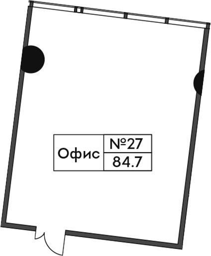 Офисное