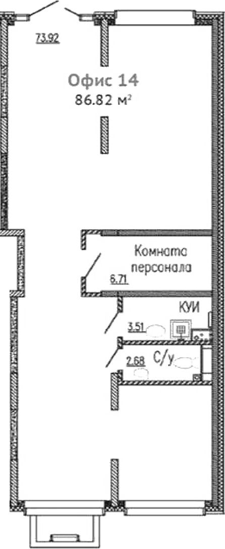 Свободное назначение