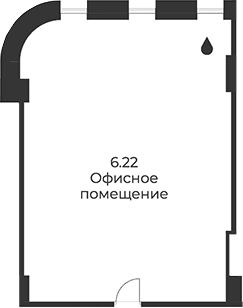 Офисное