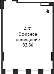 Офисное