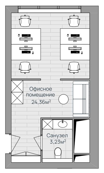 Офисное