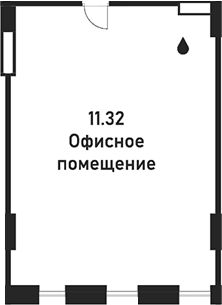 Офисное