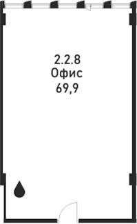 Офисное