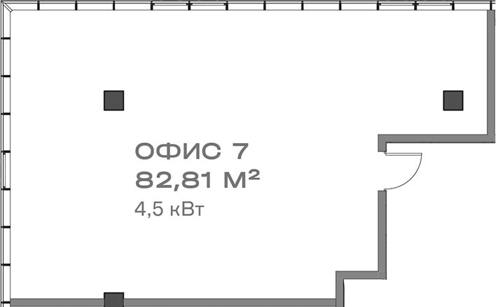 Офисное
