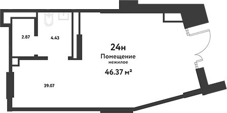 Свободное назначение