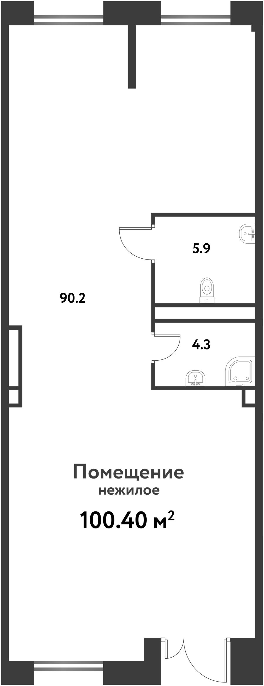 Свободное назначение