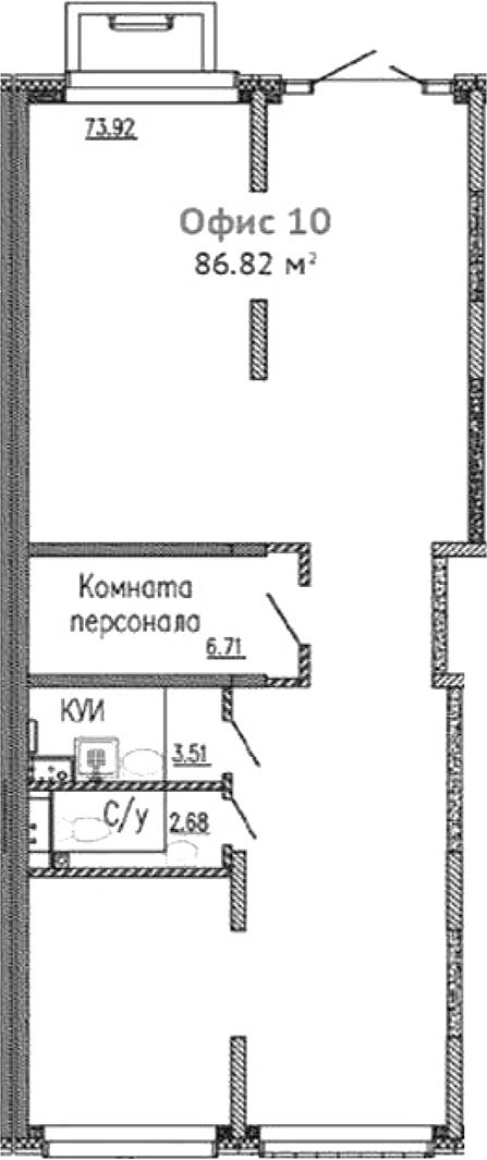 Свободное назначение