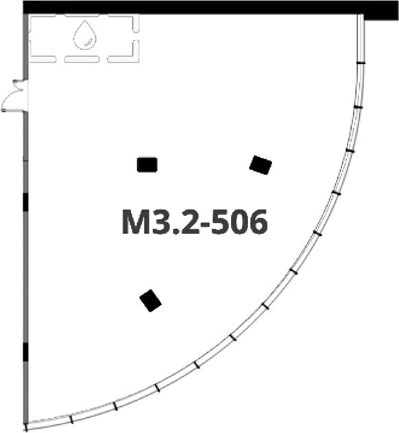 Офисное