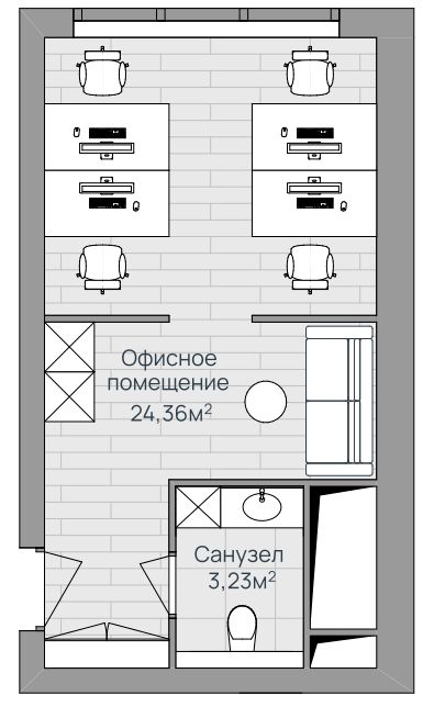Офисное
