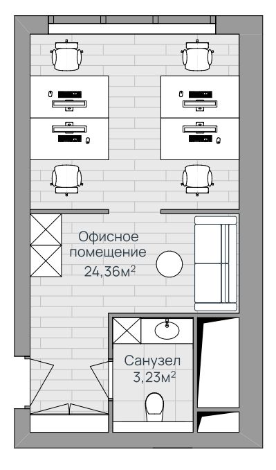 Офисное