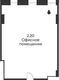 Офисное