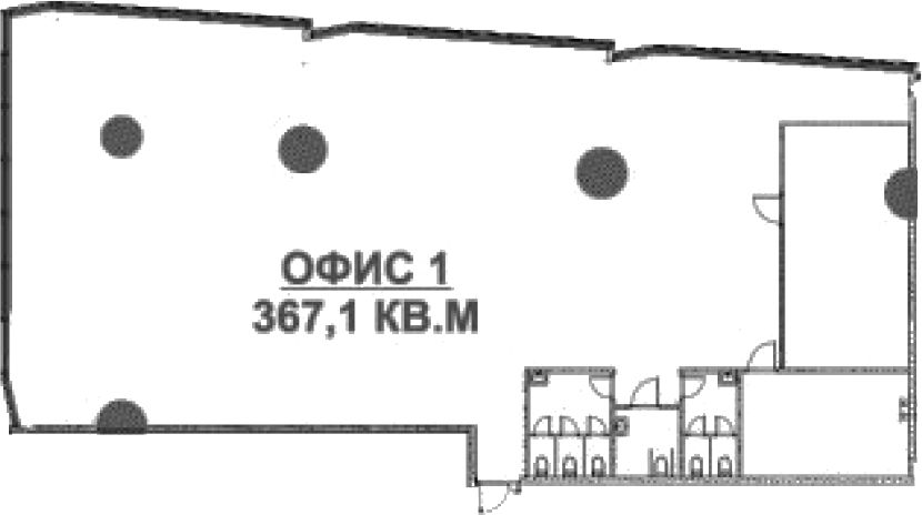 Офисное