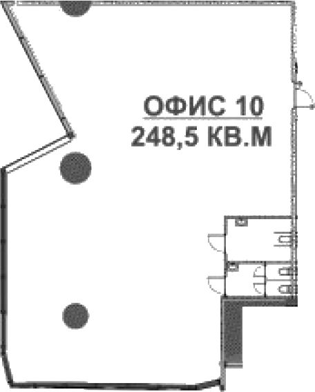 Офисное