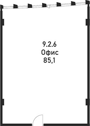 Офисное