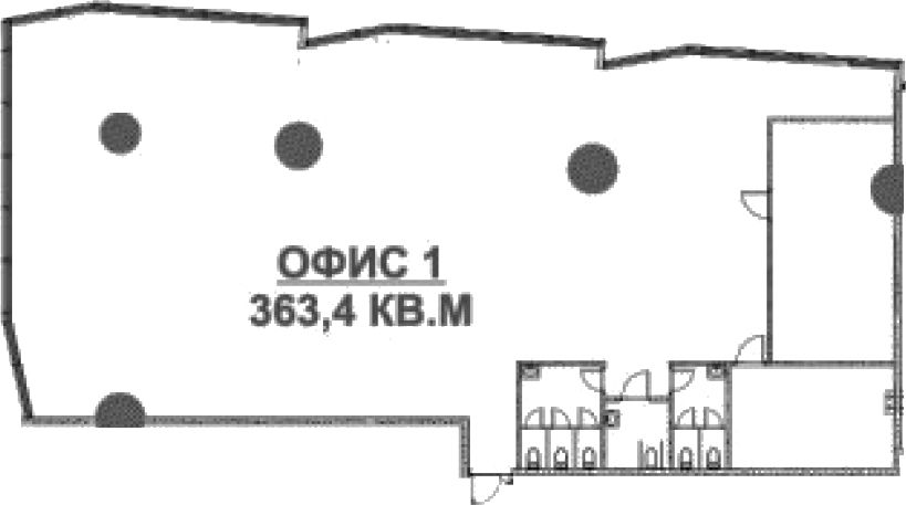 Офисное