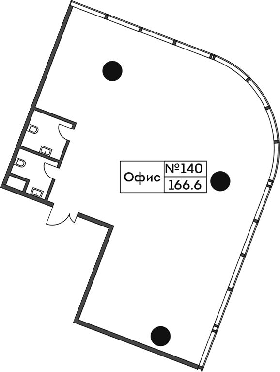 Офисное