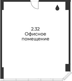 Офисное