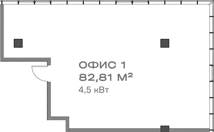 Офисное