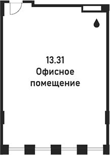Офисное