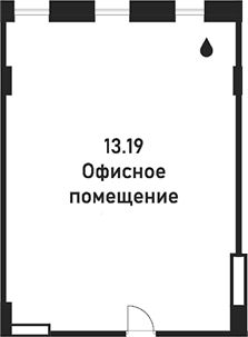 Офисное