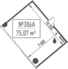 Офисное