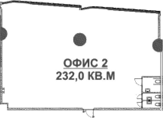 Офисное