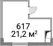 Офисное