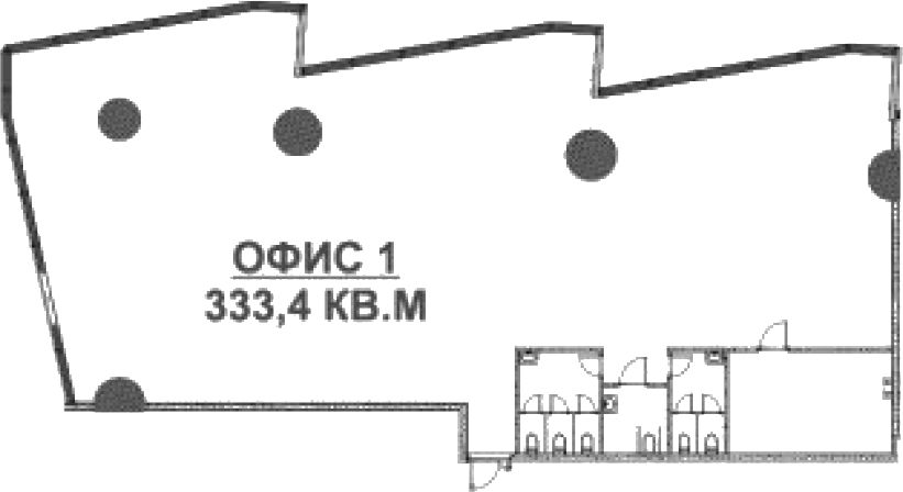 Офисное