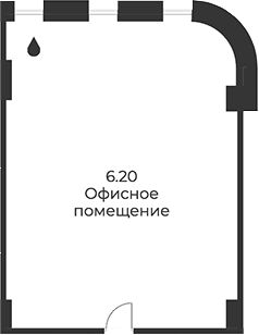 Офисное