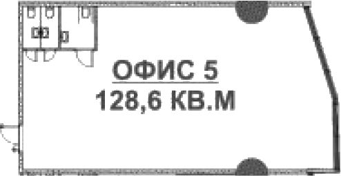 Офисное