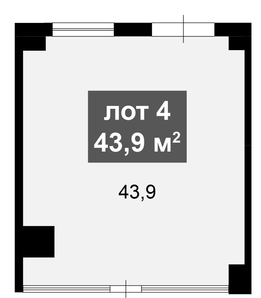 Офисное